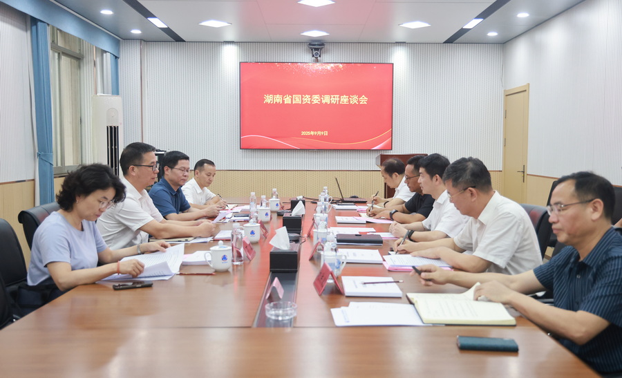省国资委党委书记、主任肖文伟到色情直播网站调研