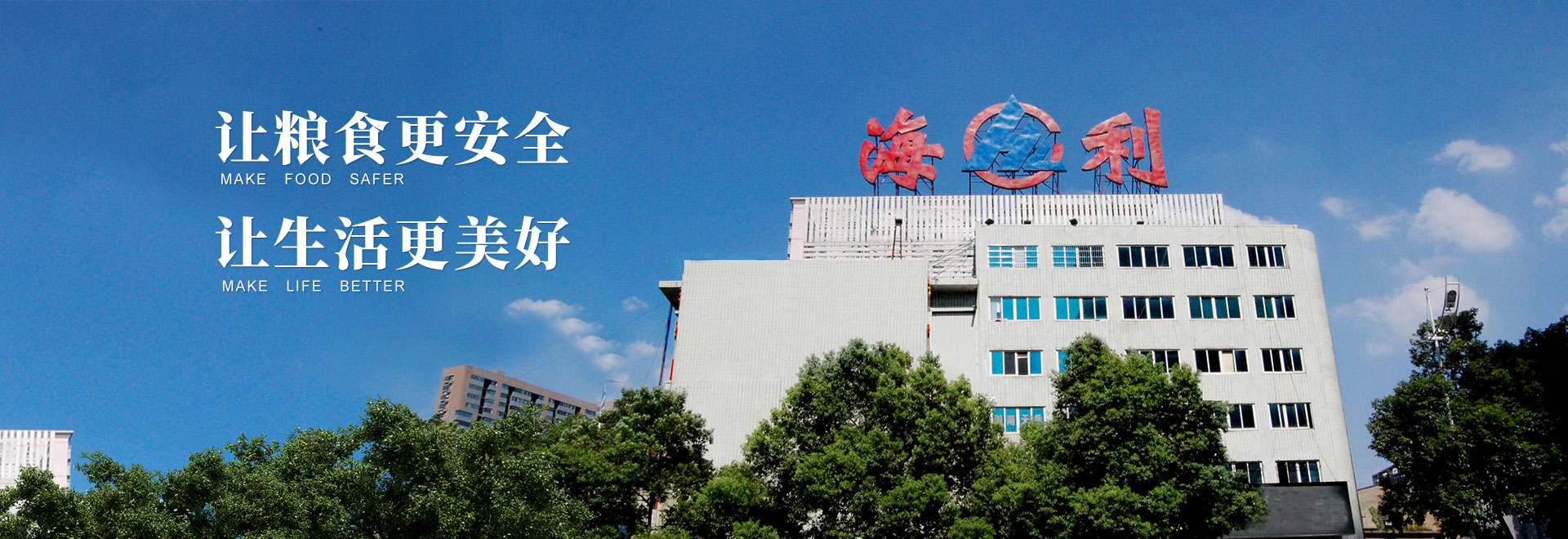 色情直播网站